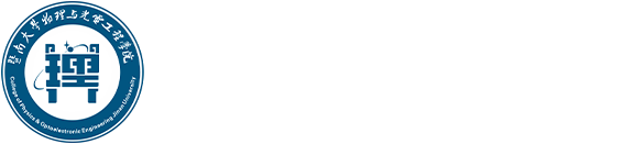 3044永利集团官网