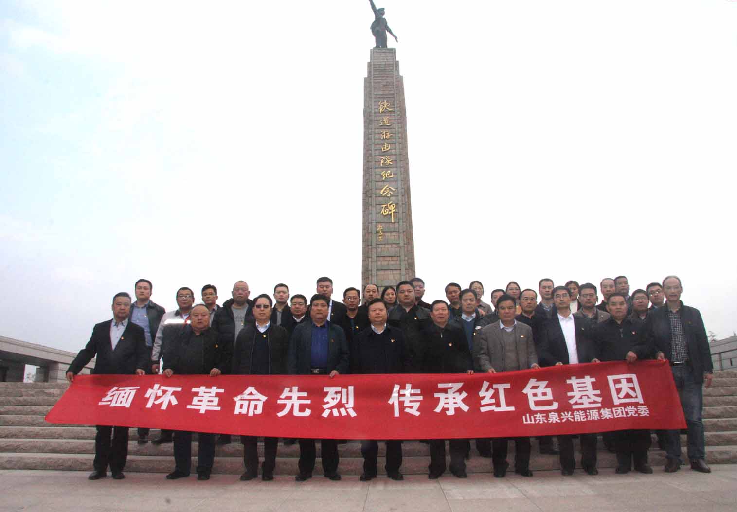 绾㈣壊鏁欒偛11.jpg 绾㈣壊鏁欒偛11.jpg