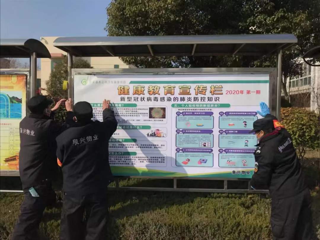 八.jpg 八.jpg