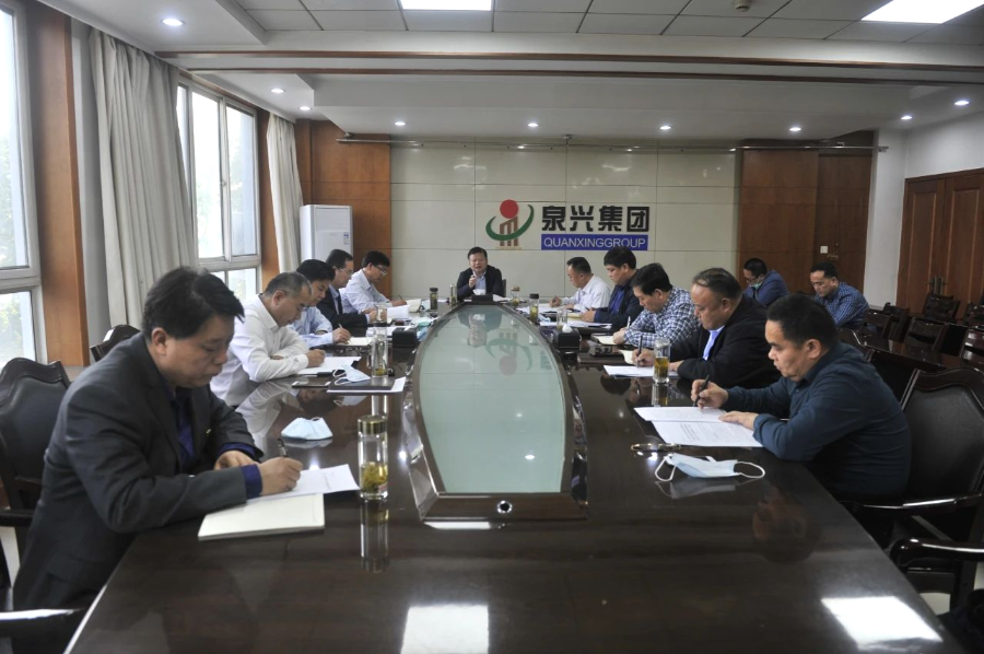 C:UsersAdministratorDesktop微信图片_20200506100310.png