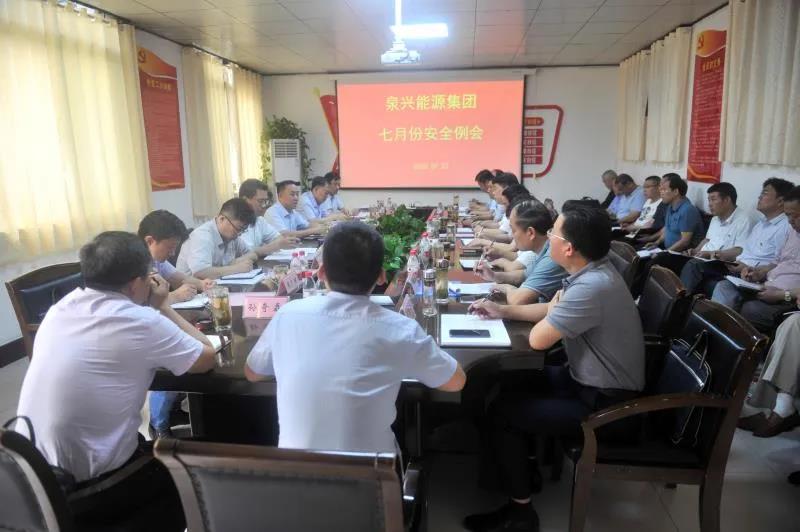 C:UsersAdministratorDesktop微信图片_20200727143705.jpg C:UsersAdministratorDesktop微信图片_20200727143705.jpg