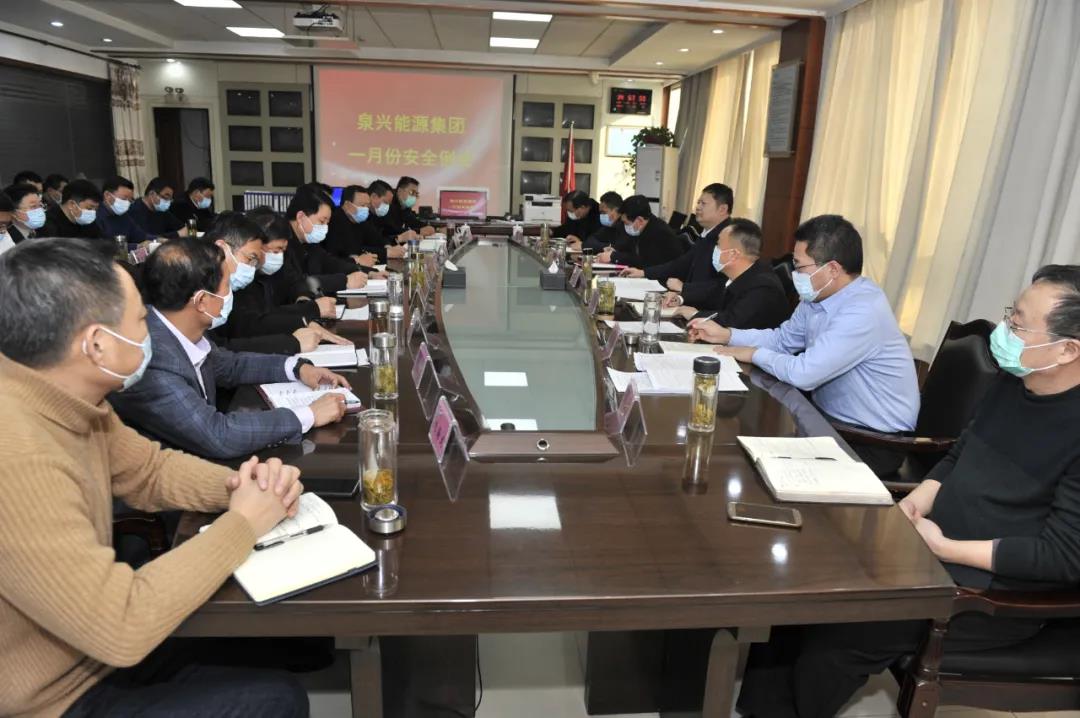 C:UsersAdministratorDesktop微信图片_20210118173208.jpg