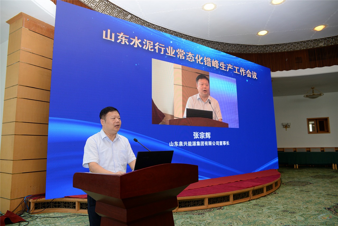 C:UsersAdministratorDesktopResized微信图片_20211003131503.jpg