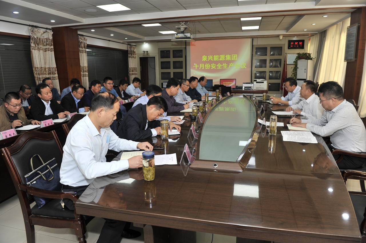 C:UsersAdministratorDesktopResized微信图片_20211019145551.jpg