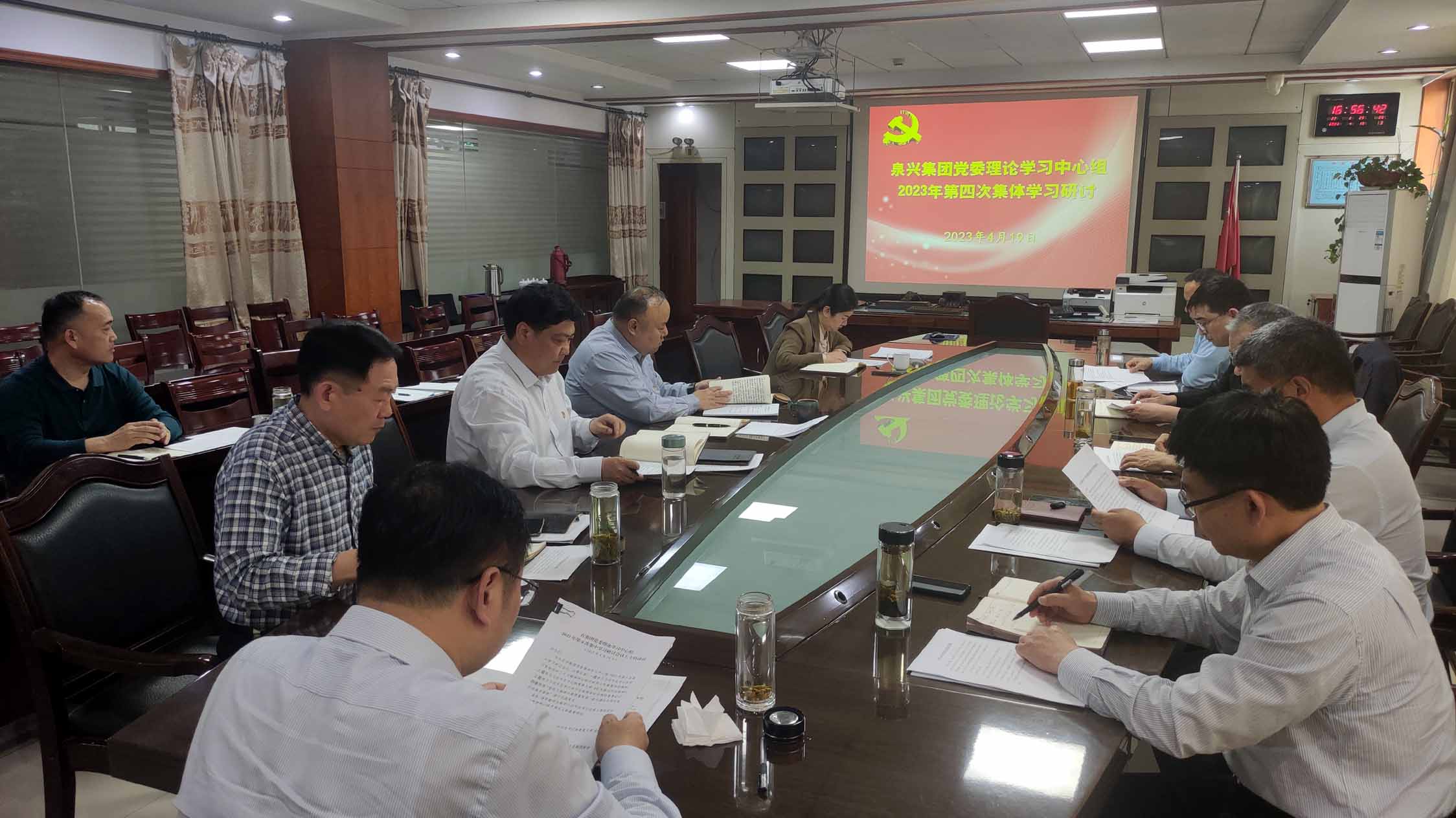 党委中心组第四次进建2.jpg 党委中心组第四次进建2.jpg