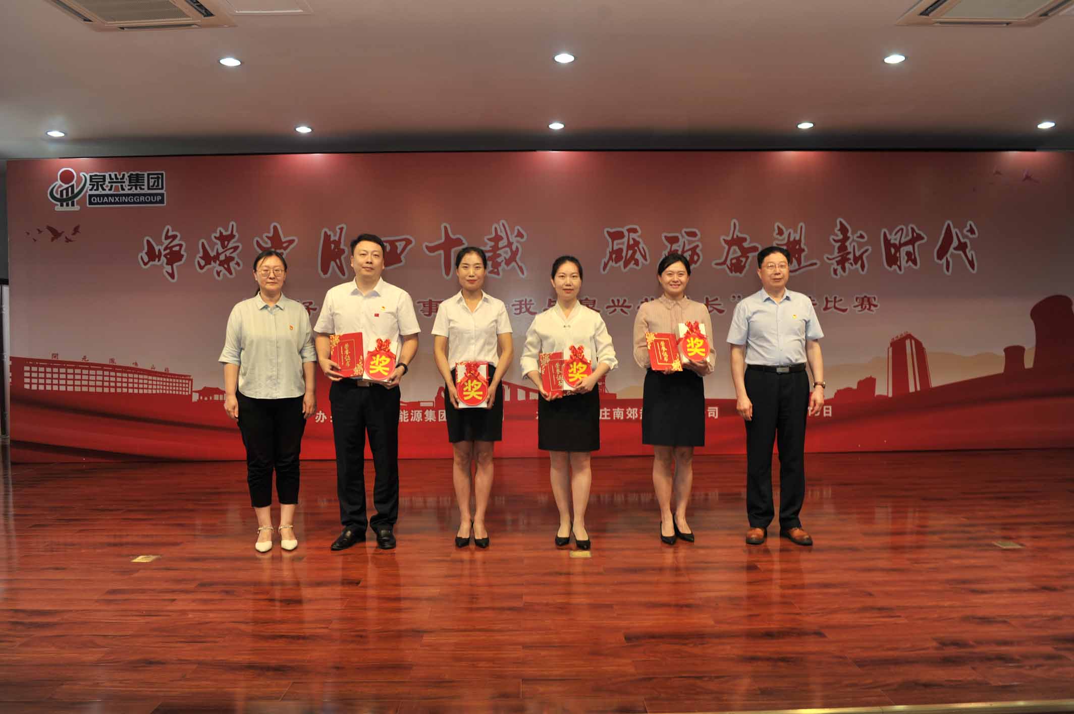 演讲角逐8.jpg 演讲角逐8.jpg