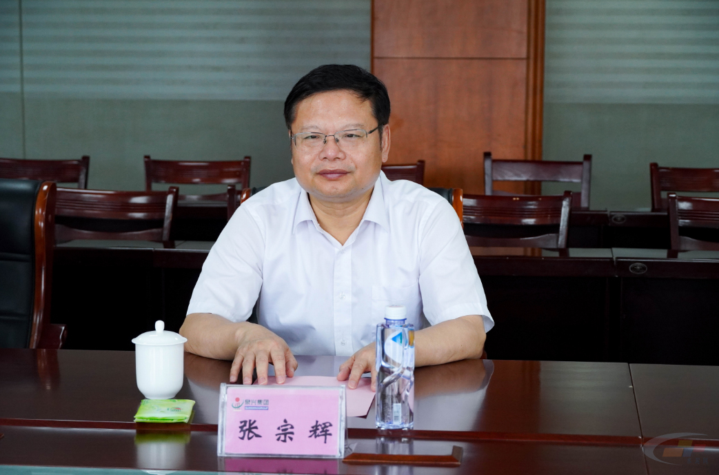 918搏天堂集团党委书记、董事长张宗辉.jpg 918搏天堂集团党委书记、董事长张宗辉.jpg