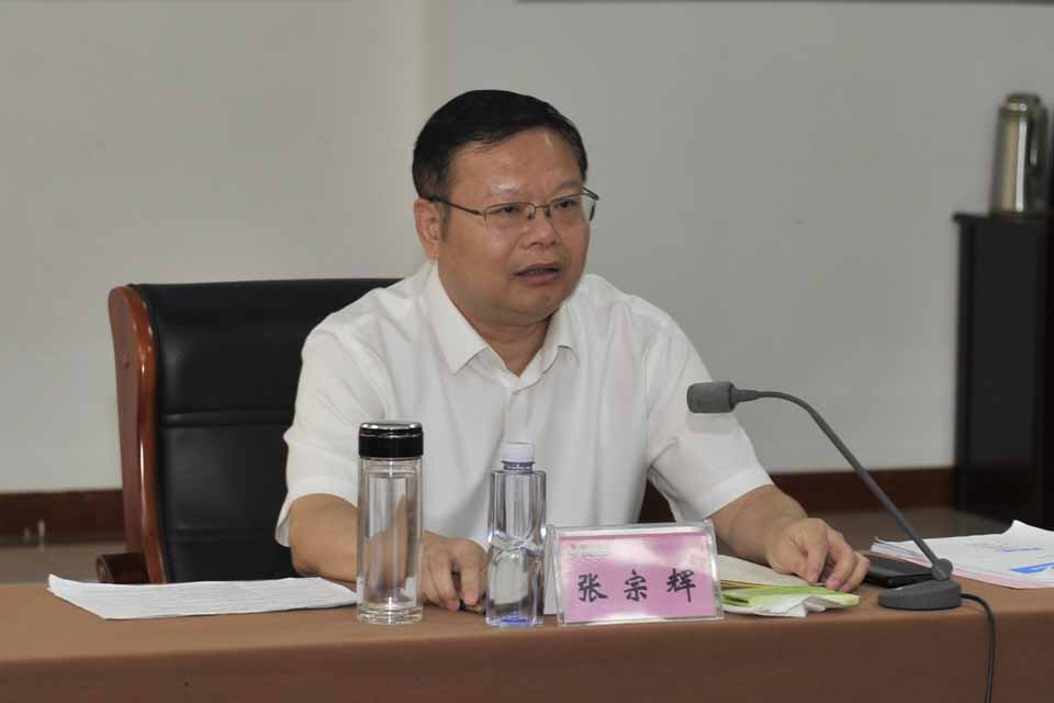 集团经营分析会2.jpg 集团经营分析会2.jpg