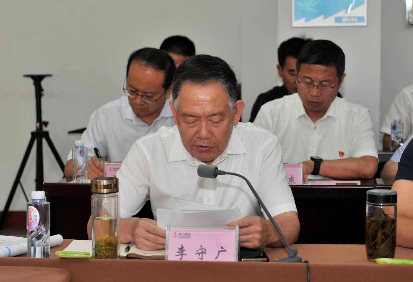 集团经营分析会3.jpg 集团经营分析会3.jpg