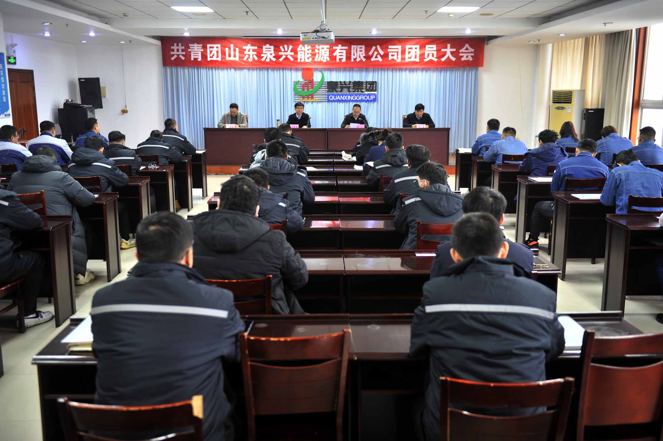 918搏天堂集团团员大会召开 (3).jpg 918搏天堂集团团员大会召开 (3).jpg